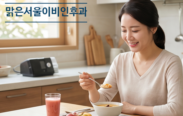 [의정부이비인후과] 편도수술 왜 해야 할까?