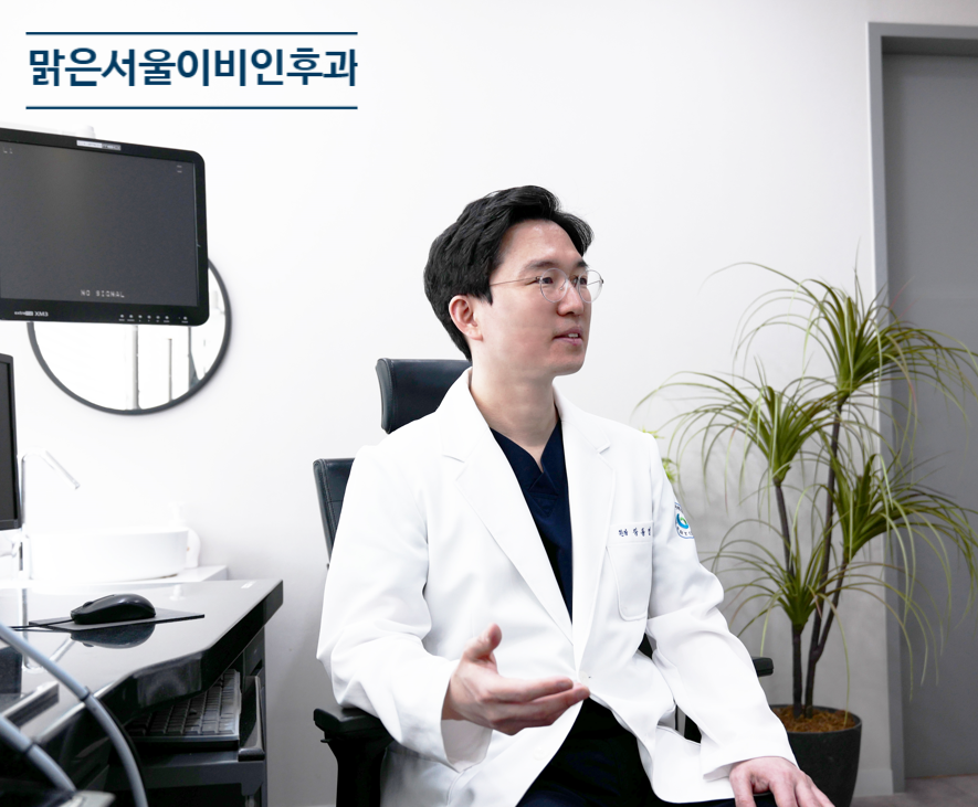[남양주이비인후과] 마트만 다녀오면 콧물이? 매장 냉방이 부른 비염