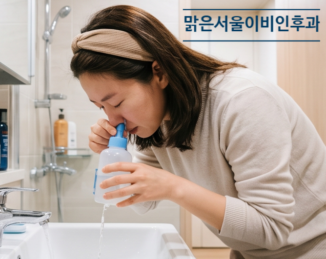 [남양주이비인후과] 마트만 다녀오면 콧물이? 매장 냉방이 부른 비염
