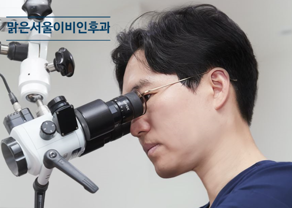 [다산이비인후과] 다산헬스장 다니시는 분 필독! 이어폰 소음성 난청 주의보