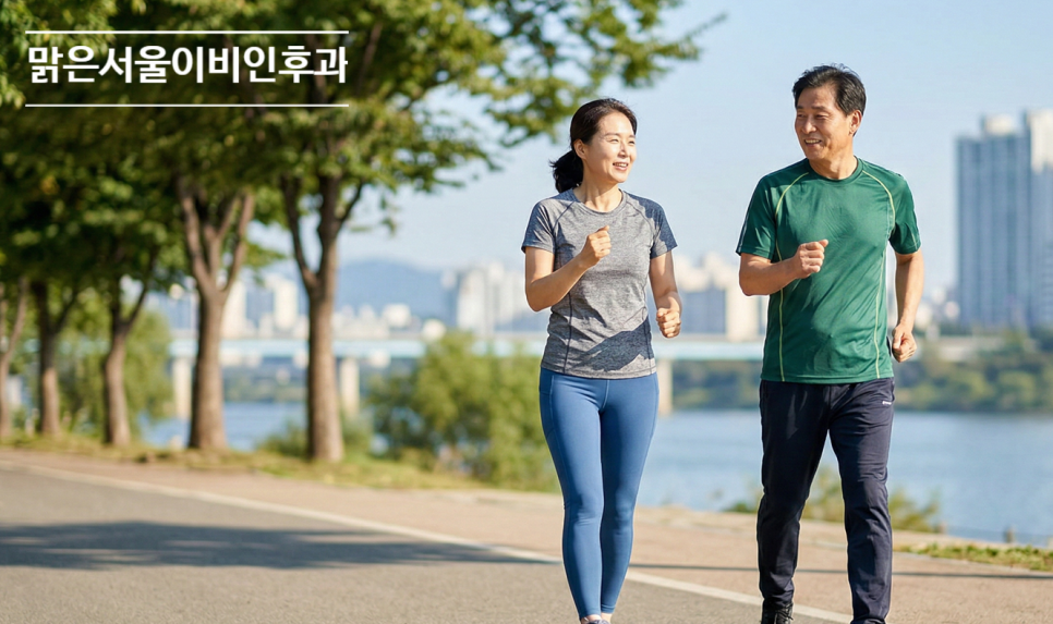 [별내이비인후과] 산책 다녀온 뒤 코막힘 심해졌다면 알레르기 비염 체크