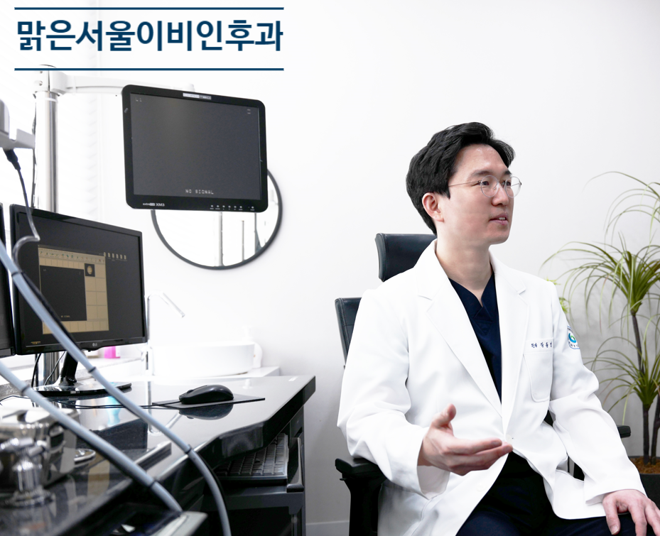 [의정부이비인후과] 자고 일어났을 때 머리가 핑 도는 어지러움, 의정부 이비인후과 이석증 검사가 필요한 이유