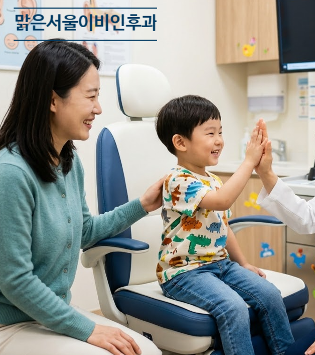 [별내이비인후과] 감기만 걸리면 중이염 반복되는 우리 아이, 원인부터 짚어봐야 해요